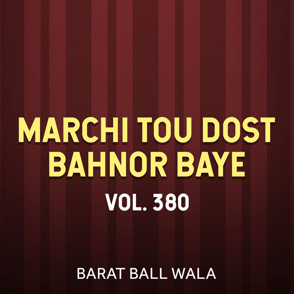 Download barat