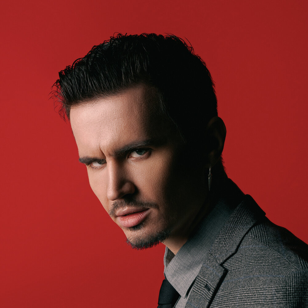 группа дети rave слушать. дети rave концерт. дети rave певец. детский рейв. дети рейв обложка.