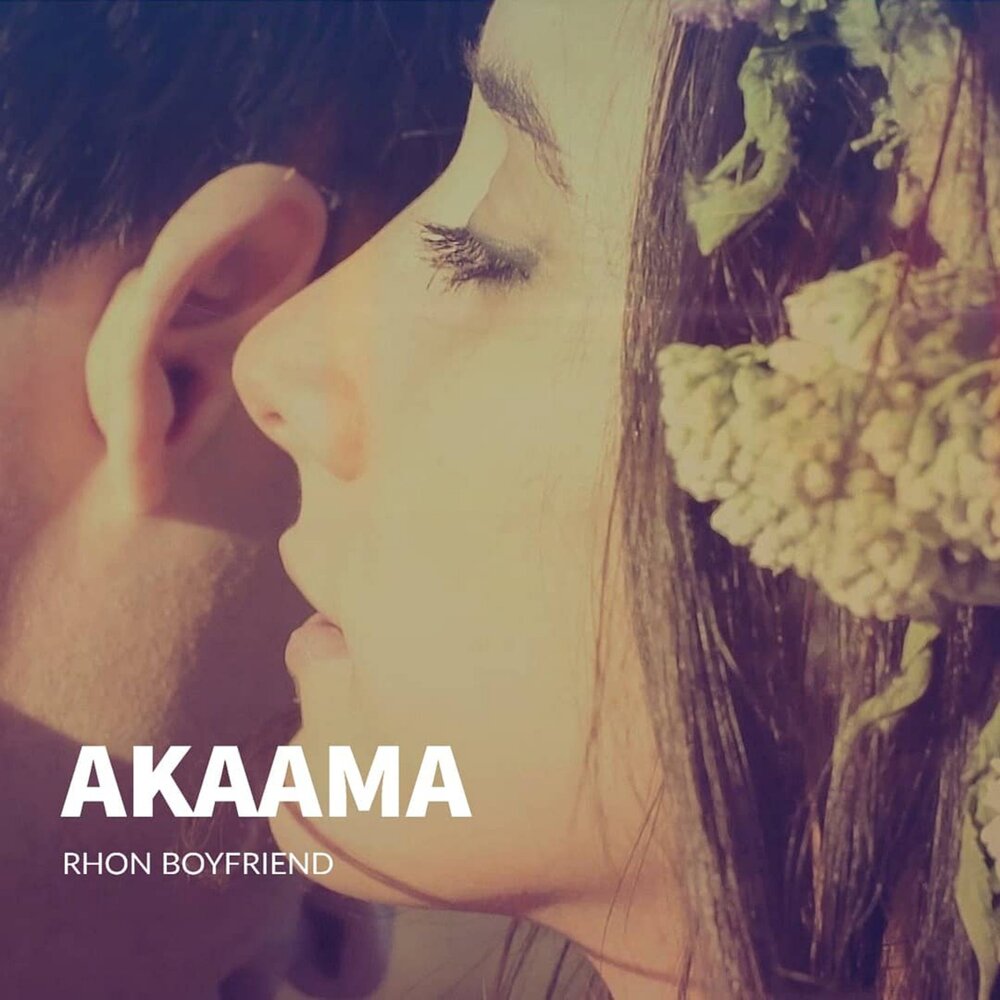 Гипноз на привлечение очарования и любви. Гипноз на привлечение очарования и любви. Шепот любви слушать. Девушка шепчет парню. Оракул шепот исцеления.