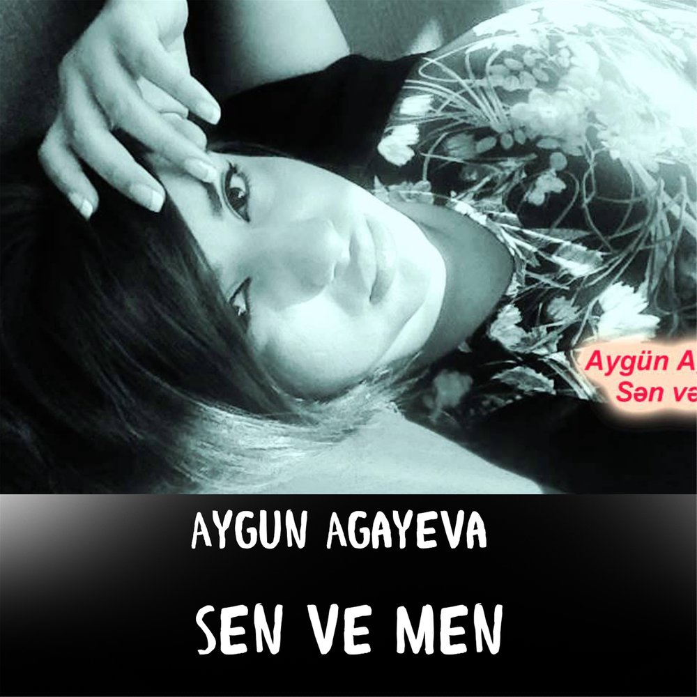 Dj azeri. Aygun Agayeva Music. Aygun Agayeva nylon. Айгюн Агаева Мана гел песня.