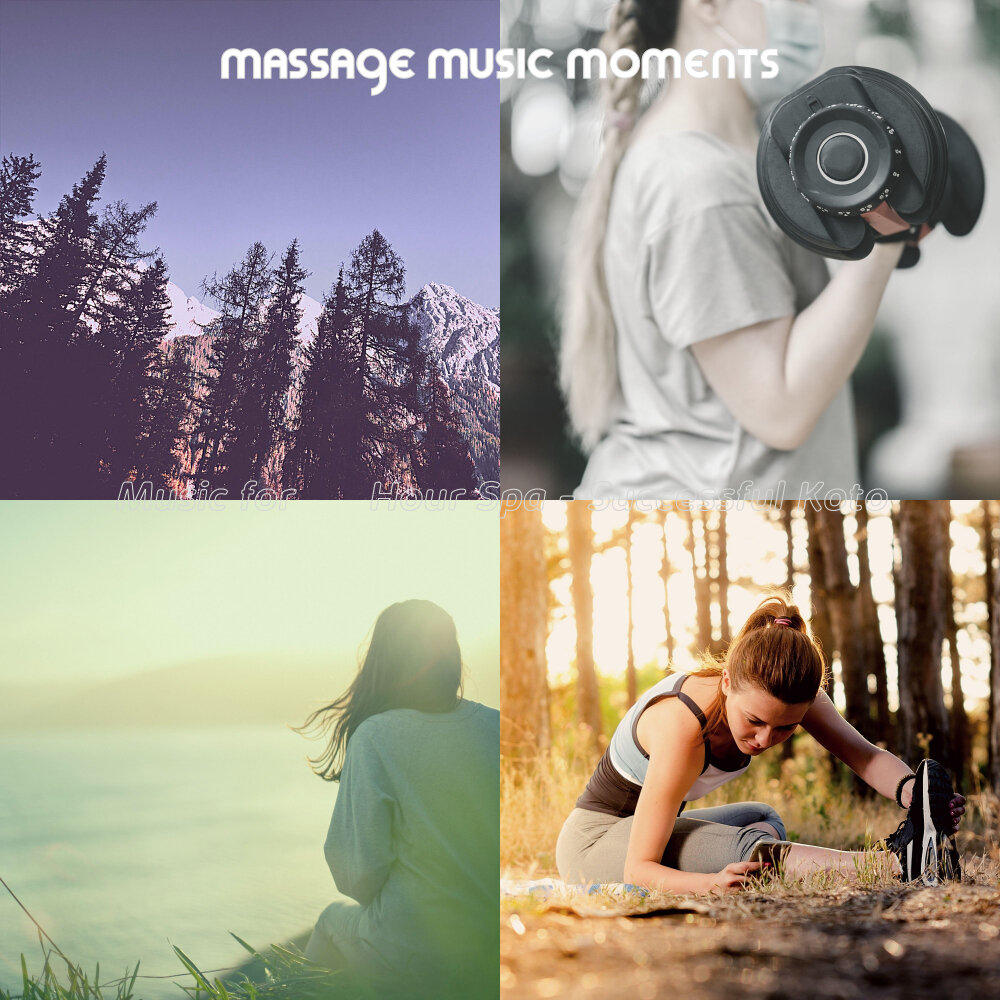 Moments music