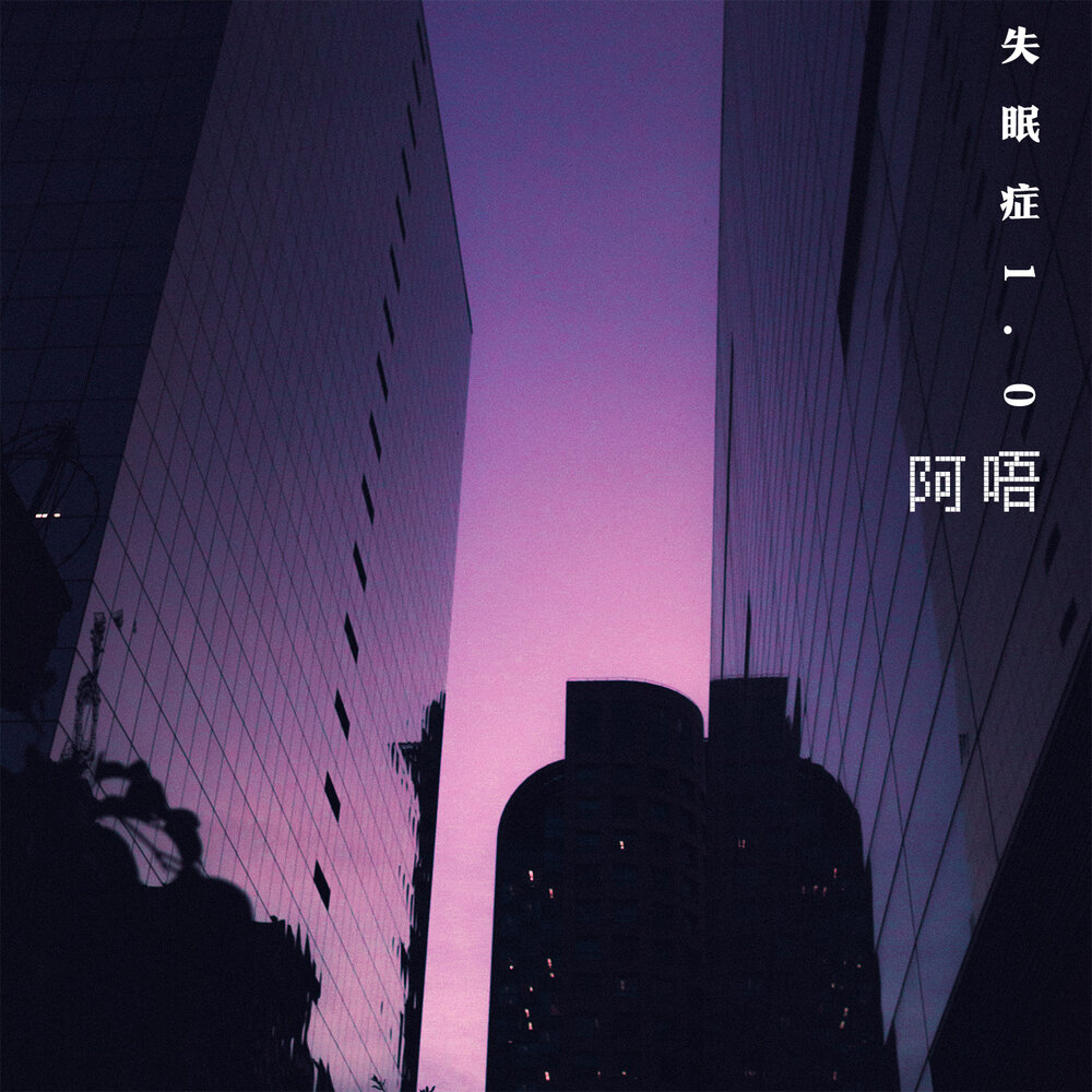 Sunset soul. Emzal. Закат. Sunset soul. Sunset soul.