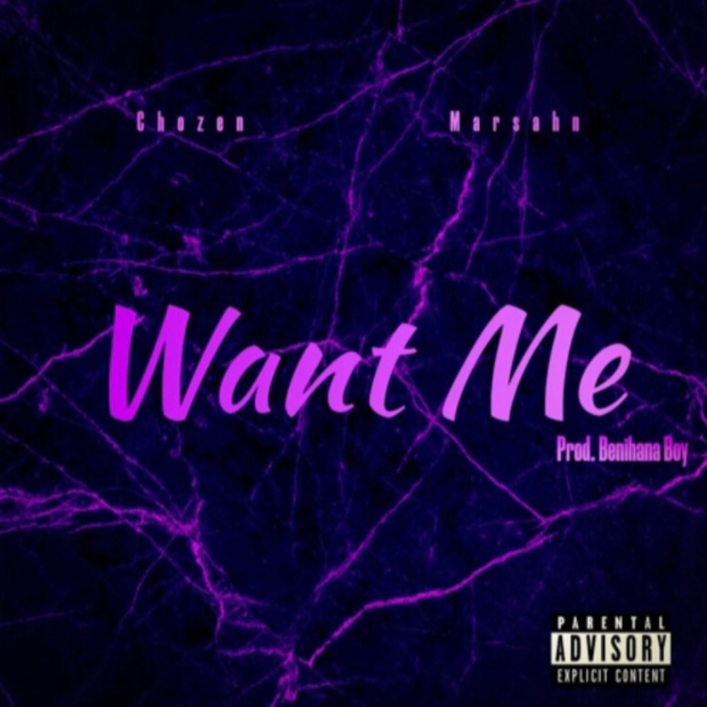 Want me cl4pers обложка. Radio version. Wa t me. By @dotcomnirvan]. I want.