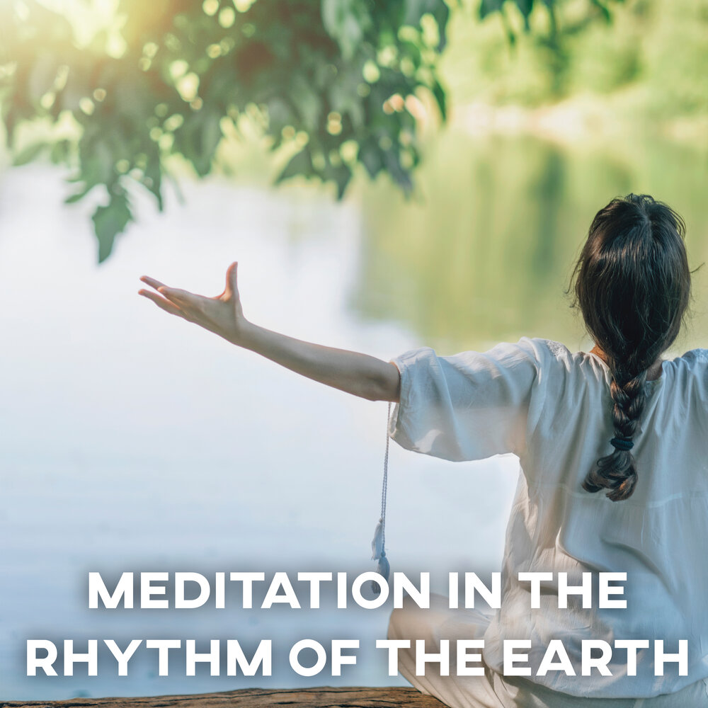 Музыка для медитации 1