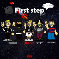artist-cover