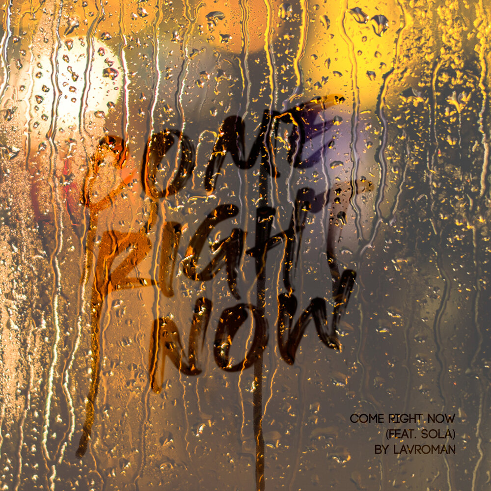 Come right now. Planetshakers. Come right now. Planetshakers wallpaper. Come right now.