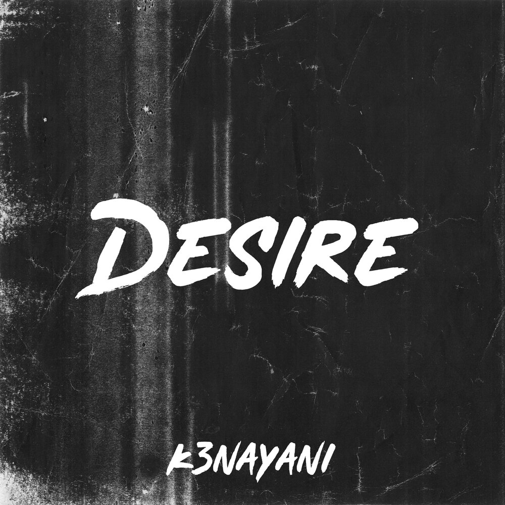 Rry. Desire now. Desire. Voice of the void кошко девочки. Desire now.