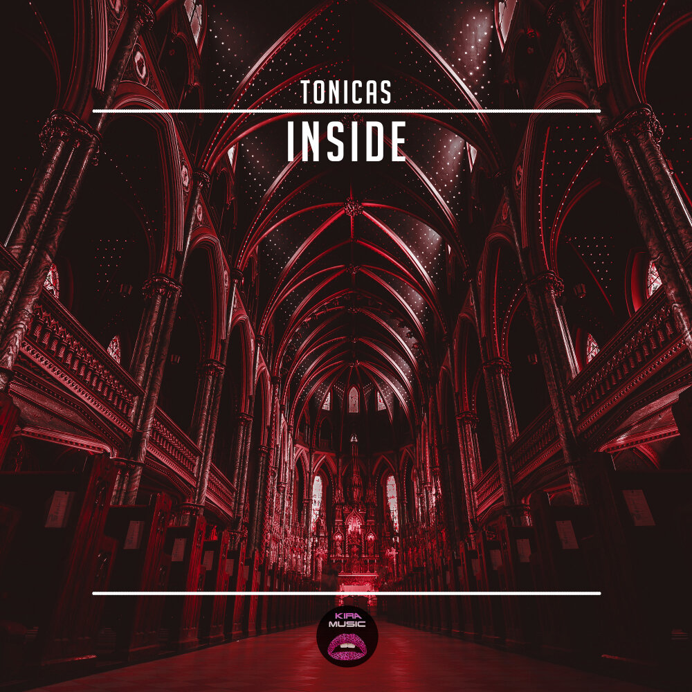 Shhawos качает песня ремикс. Here i come remix. Inside ремикс. Culture beat inside out (album version). Inside музыка.