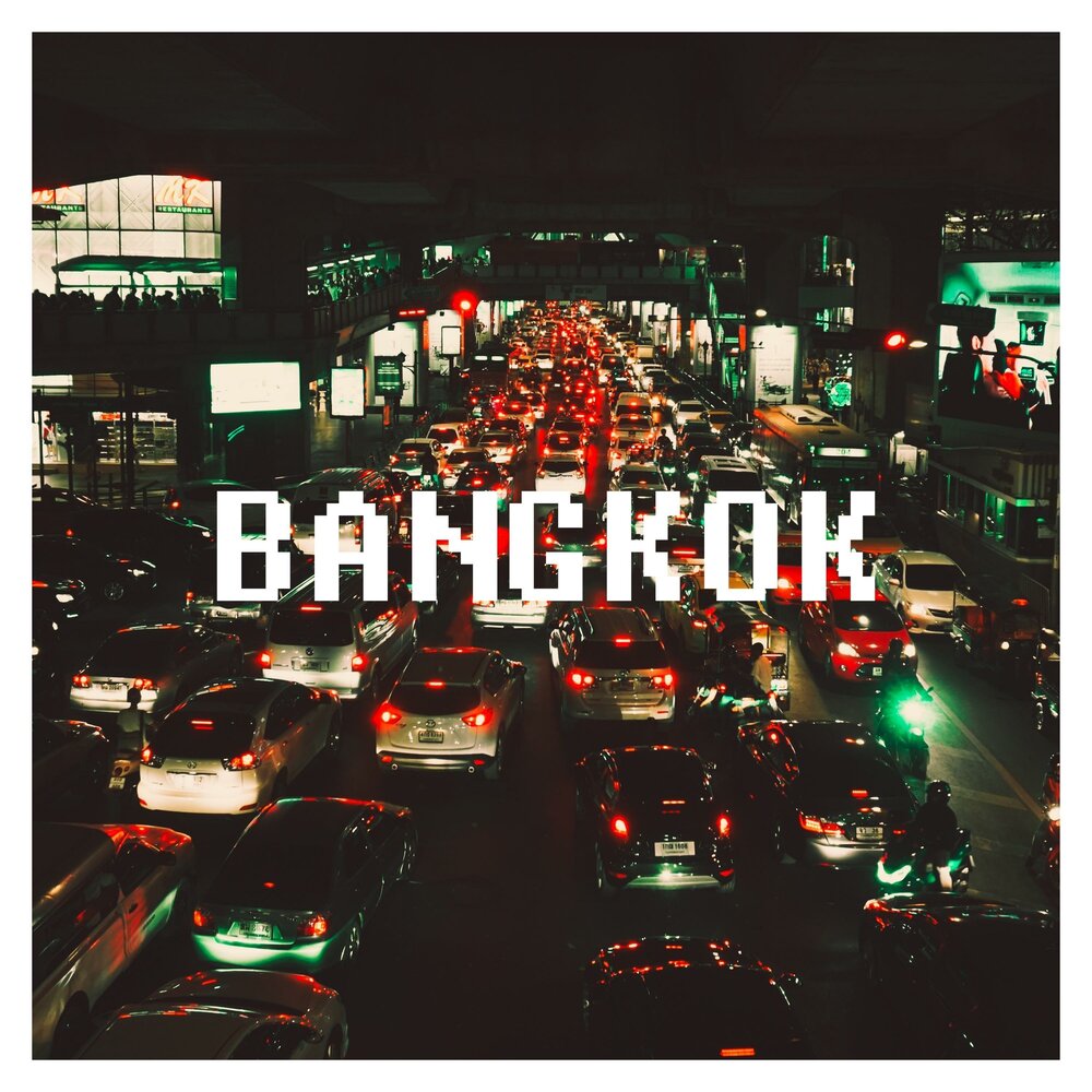 Бангкок слушать