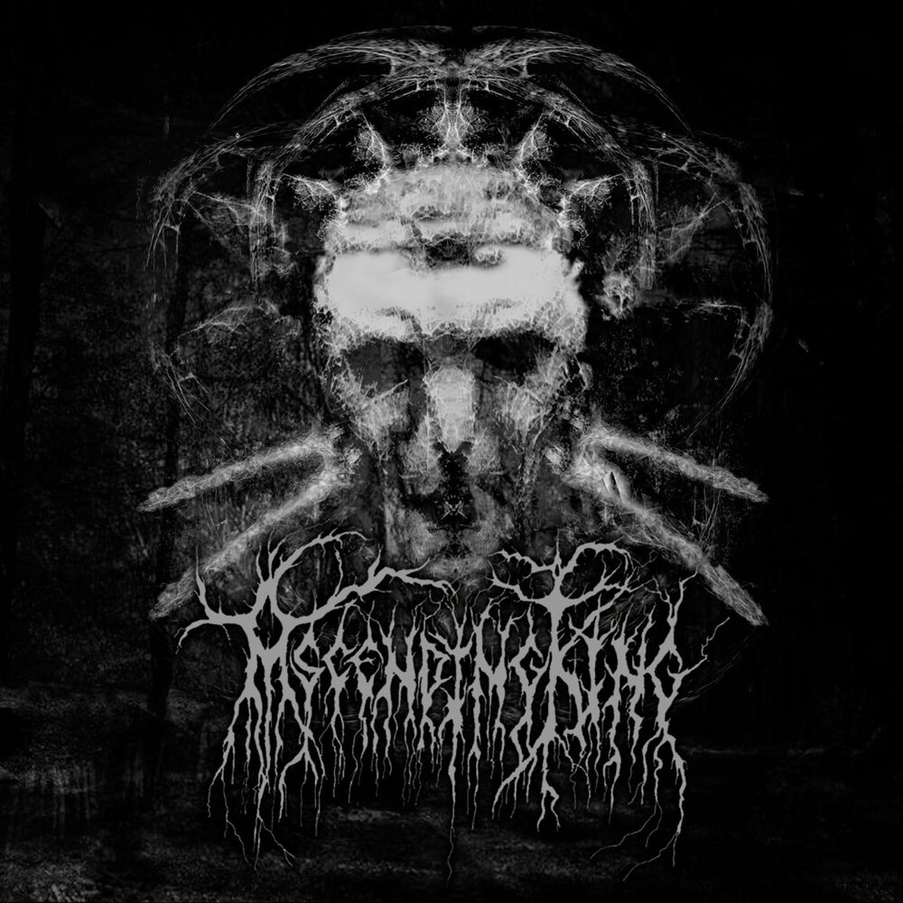 King moon. Unblack Metal. Darkthrone under a Funeral Moon обложка.