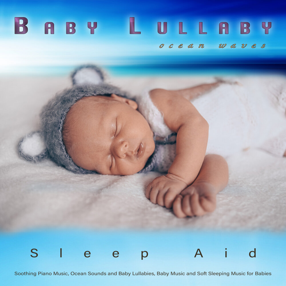 Soft sleep baby. Колыбельная океан.