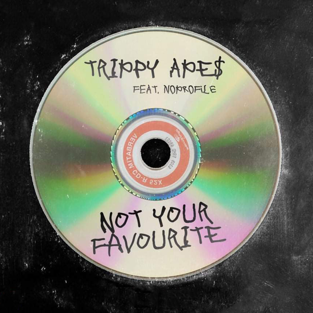 Аре ю нау. Аре ю нау. Аре ю нау. Нау песня в защиту. Аре ю нау.