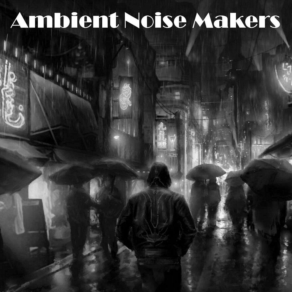 Ambient noise. Нойз эмбиент это. Картинка со словами ambient mood. Ambient noise. Ambient noise.