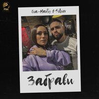 artist-cover