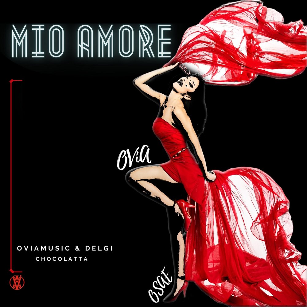 Amore mio mp3. Аморе Мио море Мио. Аморе Мио песня. Аморе Мио красное пламя.