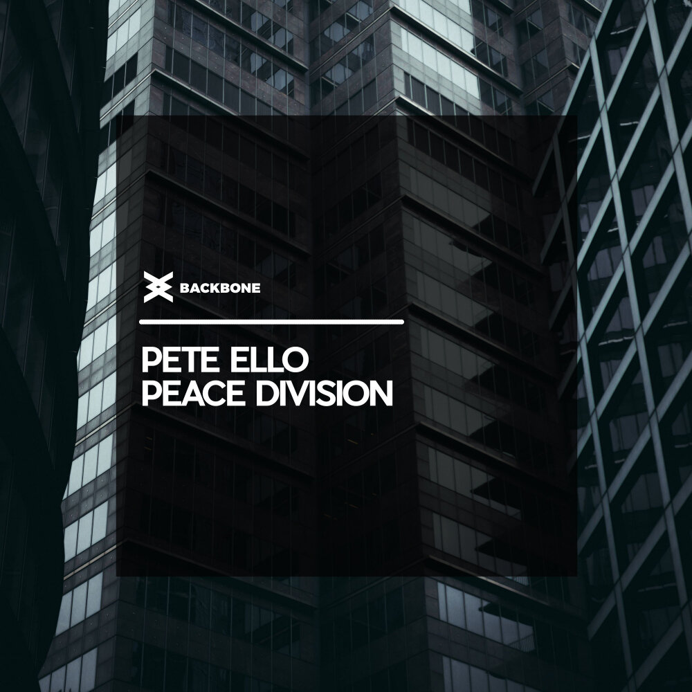 Elllo listen. Peace Division. Peace Division мебель. Peace Division Nite Life Disc. Ello слушать.