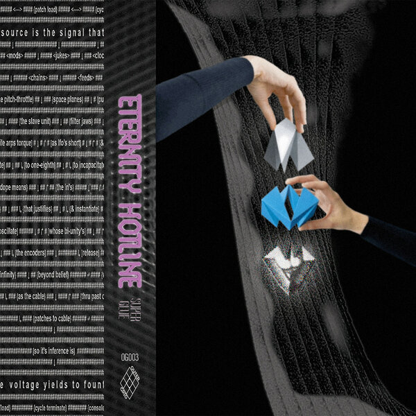 track-cover