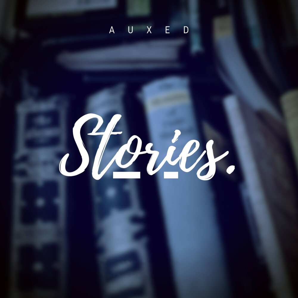 Трек stories