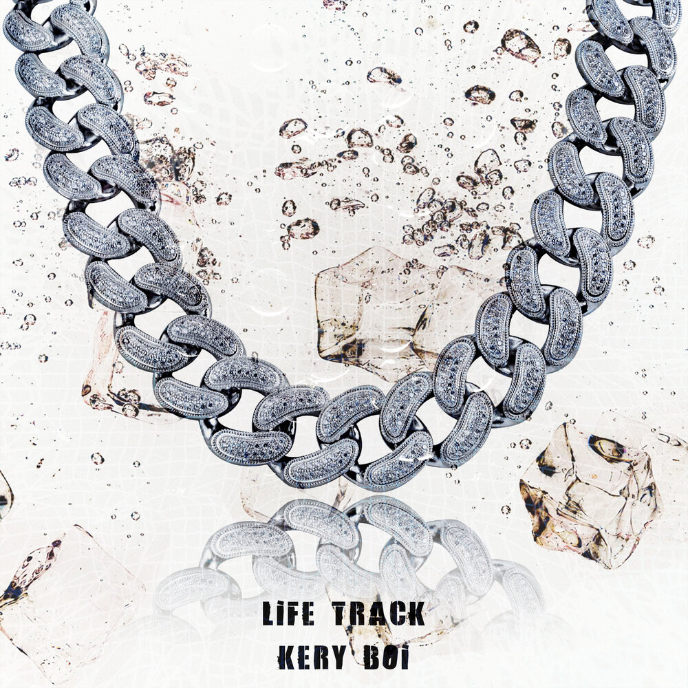 Трек my life. Часы Life track. Last Life трек. Самая жизнь трек. Track_Life_doc.