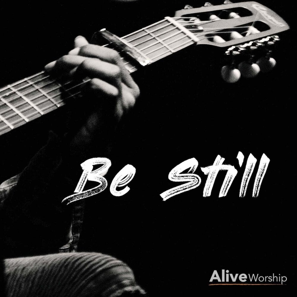 Be still слушать. Be still слушать. Be still слушать. Background hillsongs worship. Be still слушать.