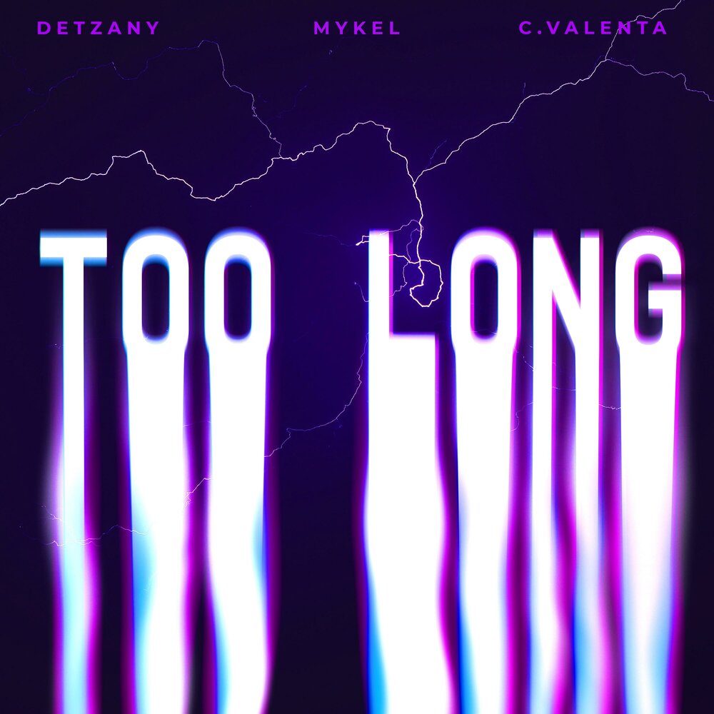 Long feat