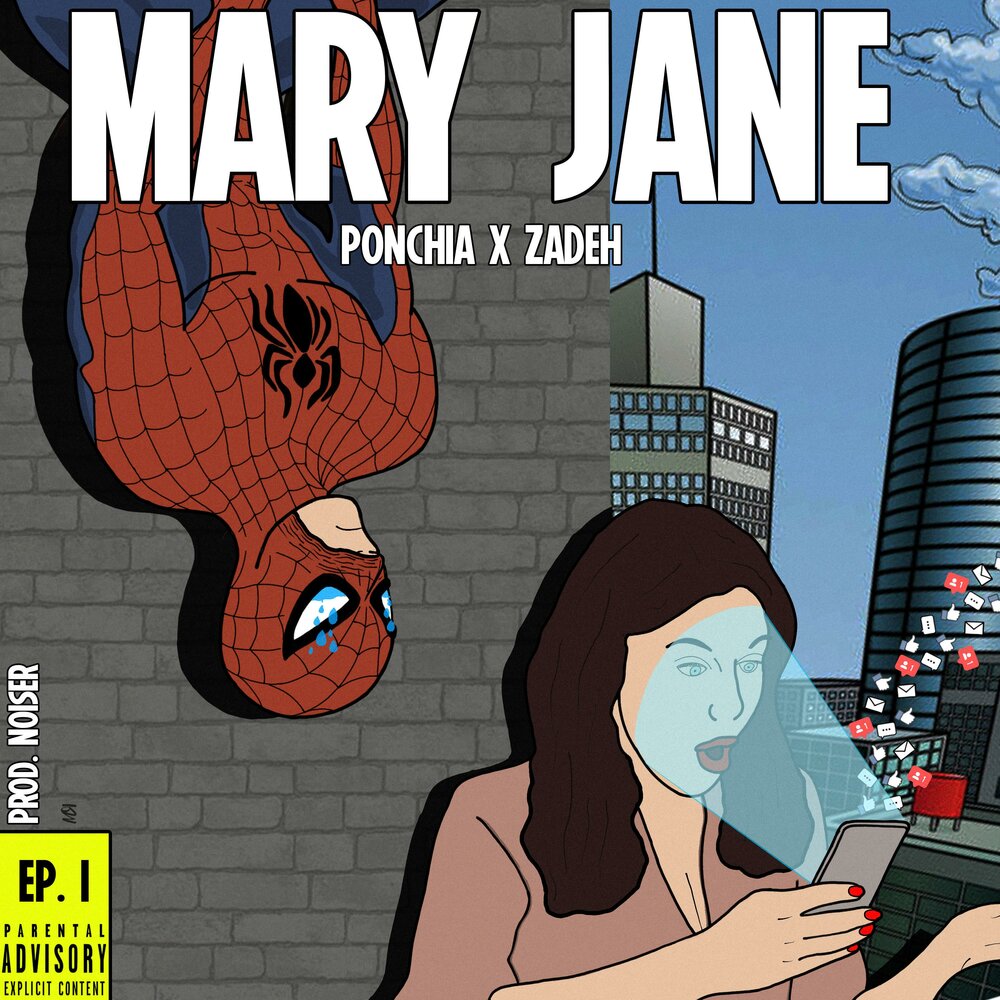 Mary jane песня