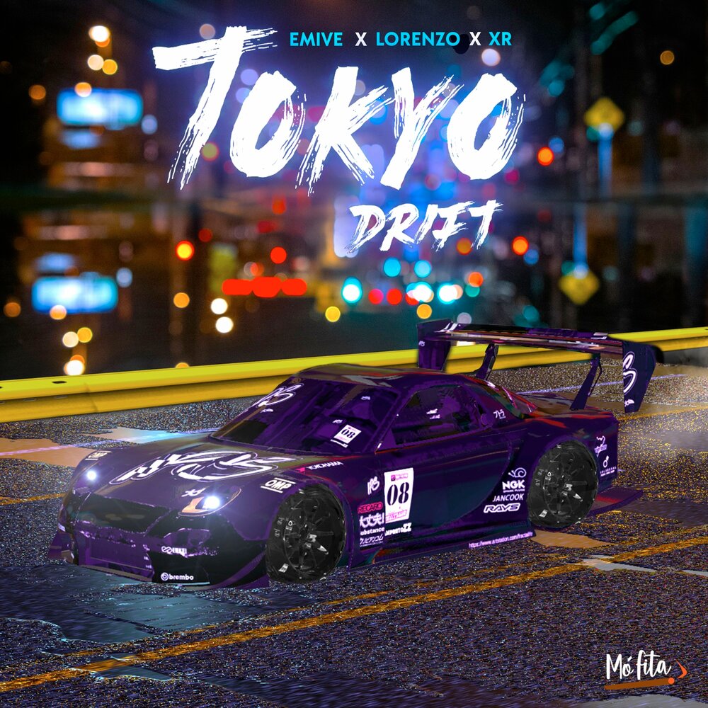 Токио дрифт 3л