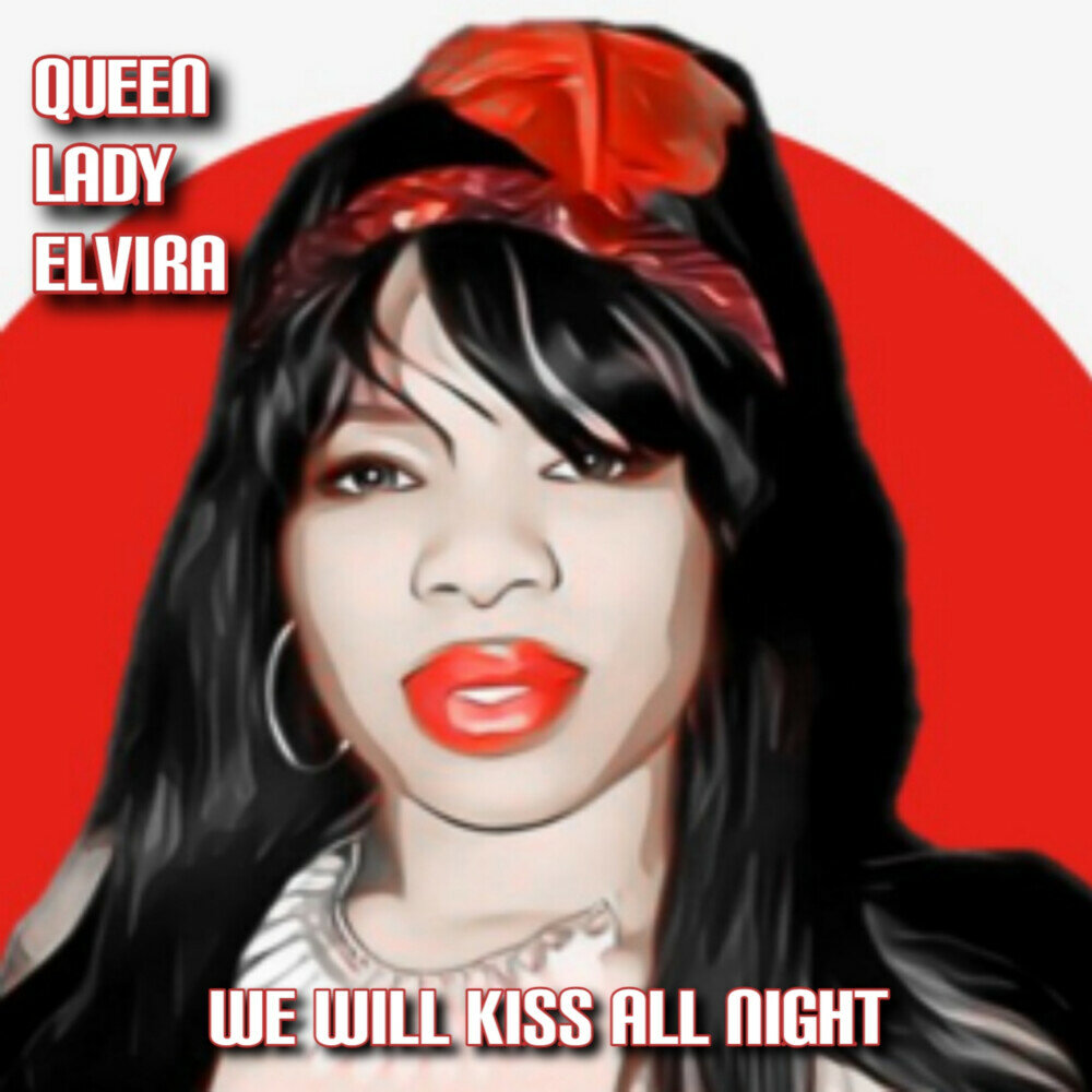 Леди гага альбом born this way. Эльвира тэ песни. Леди королева песня. Леди королева песня. Леди королева песня.