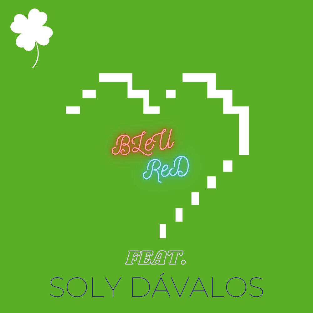 дай мне шанс scally milano. шанс минус. последний шанс. шанс минус. шанс минус.