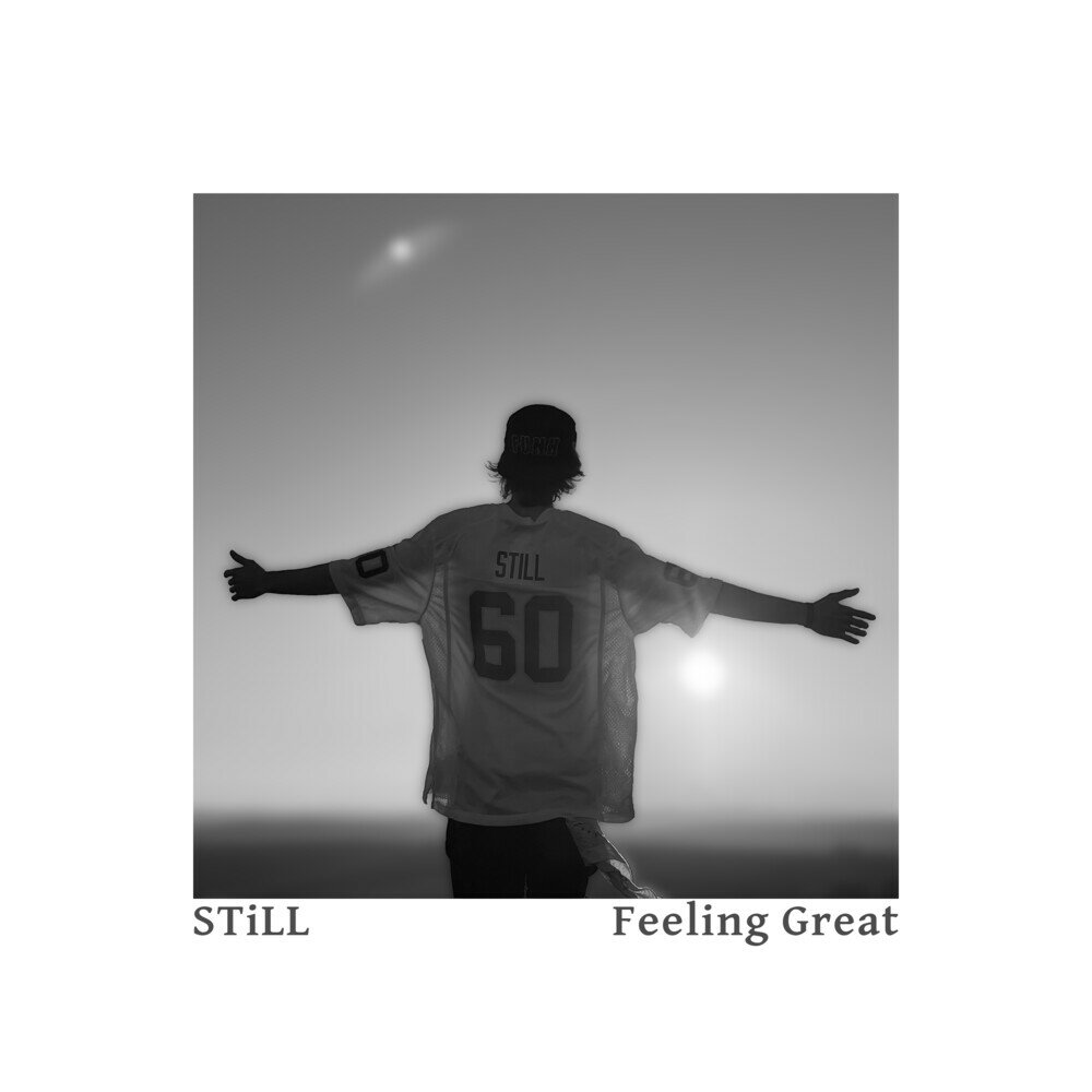 Still слушать