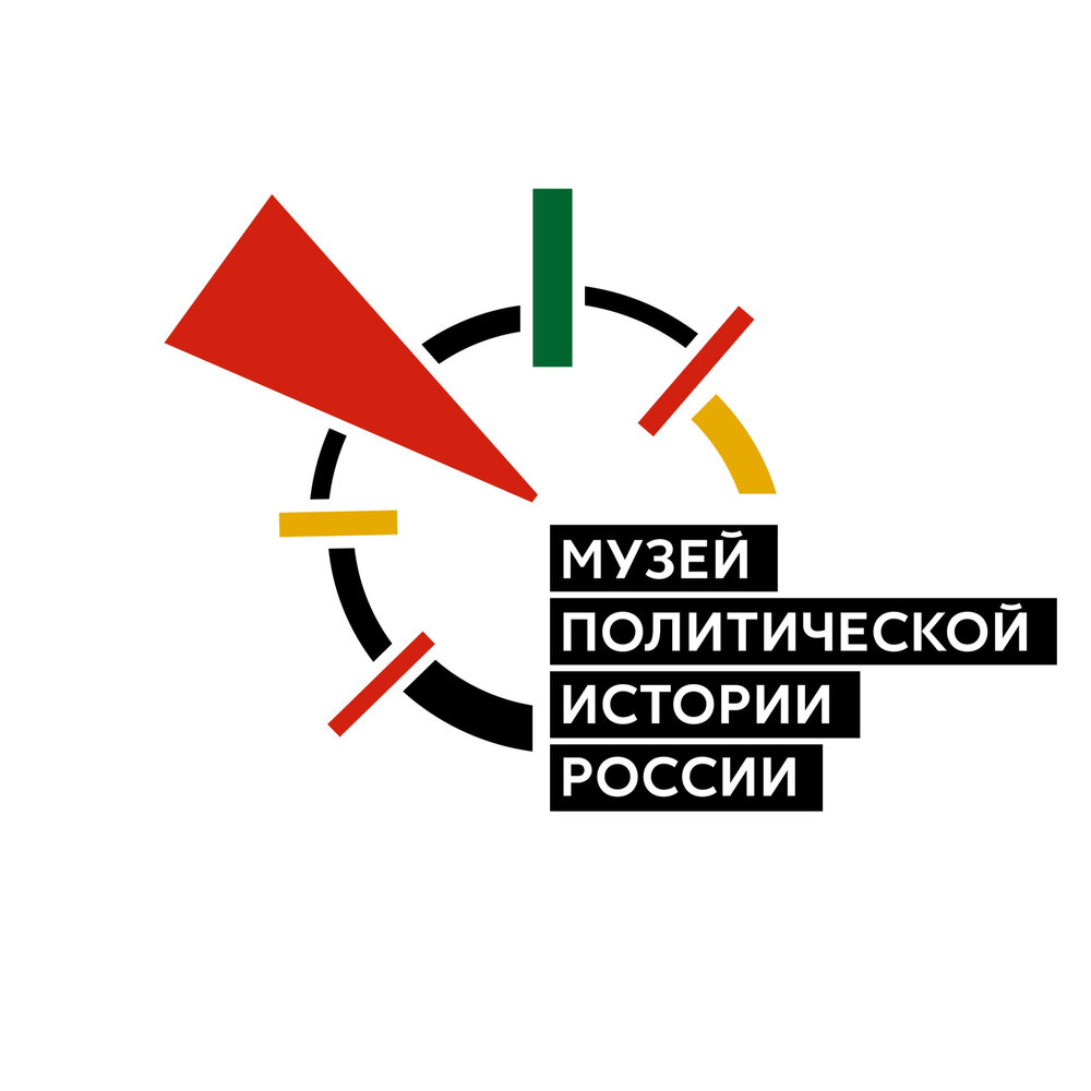 логотипы музея