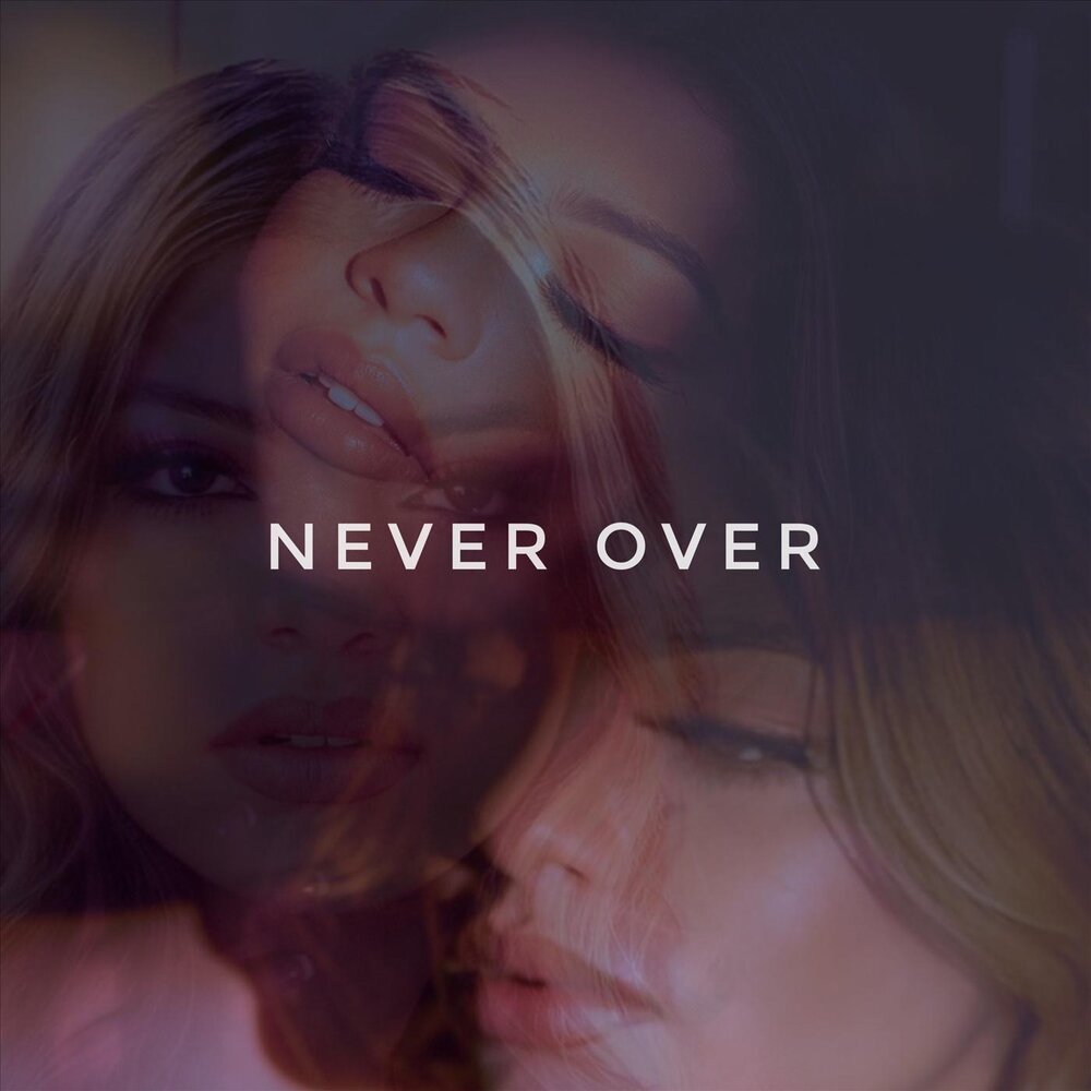 Песни never over.