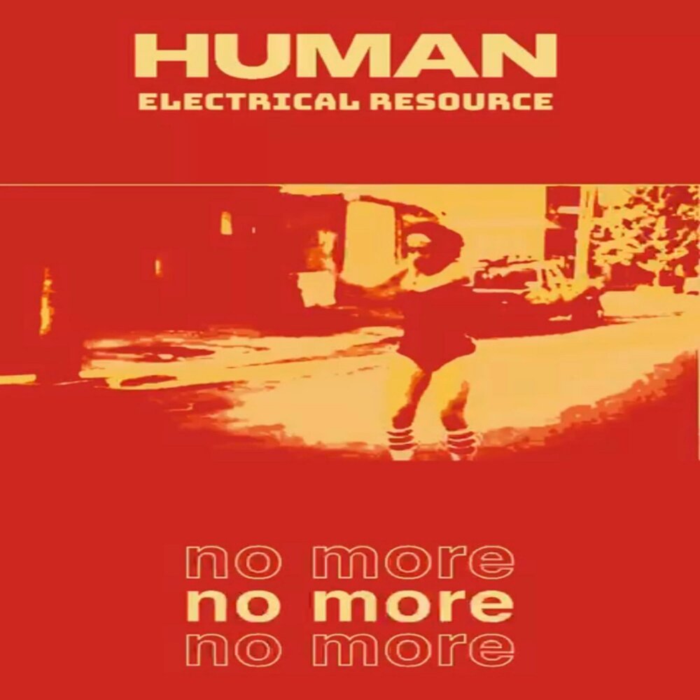 Human electric