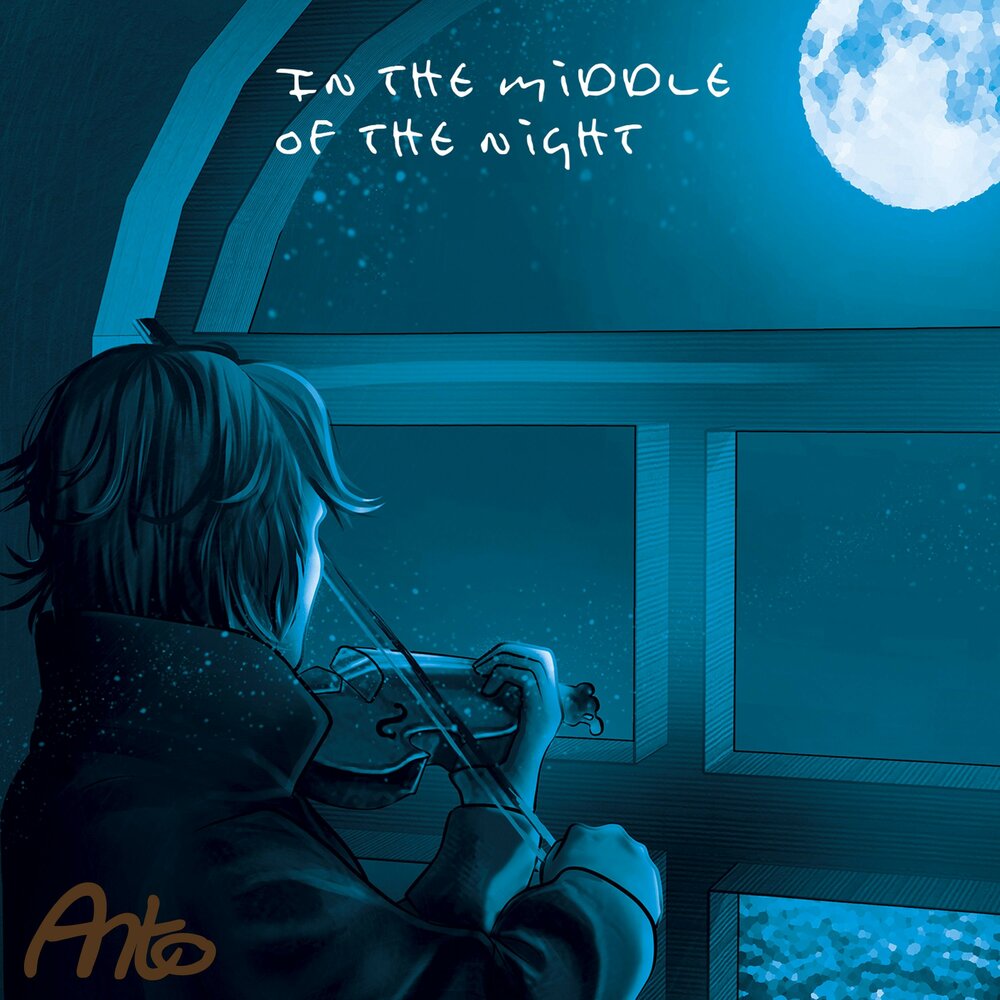 Middle of the night mp3. Middle of the Night. Middle of the Night обложка. Элли Дуэ Middle of the Night. In the Middle of the Night песня.