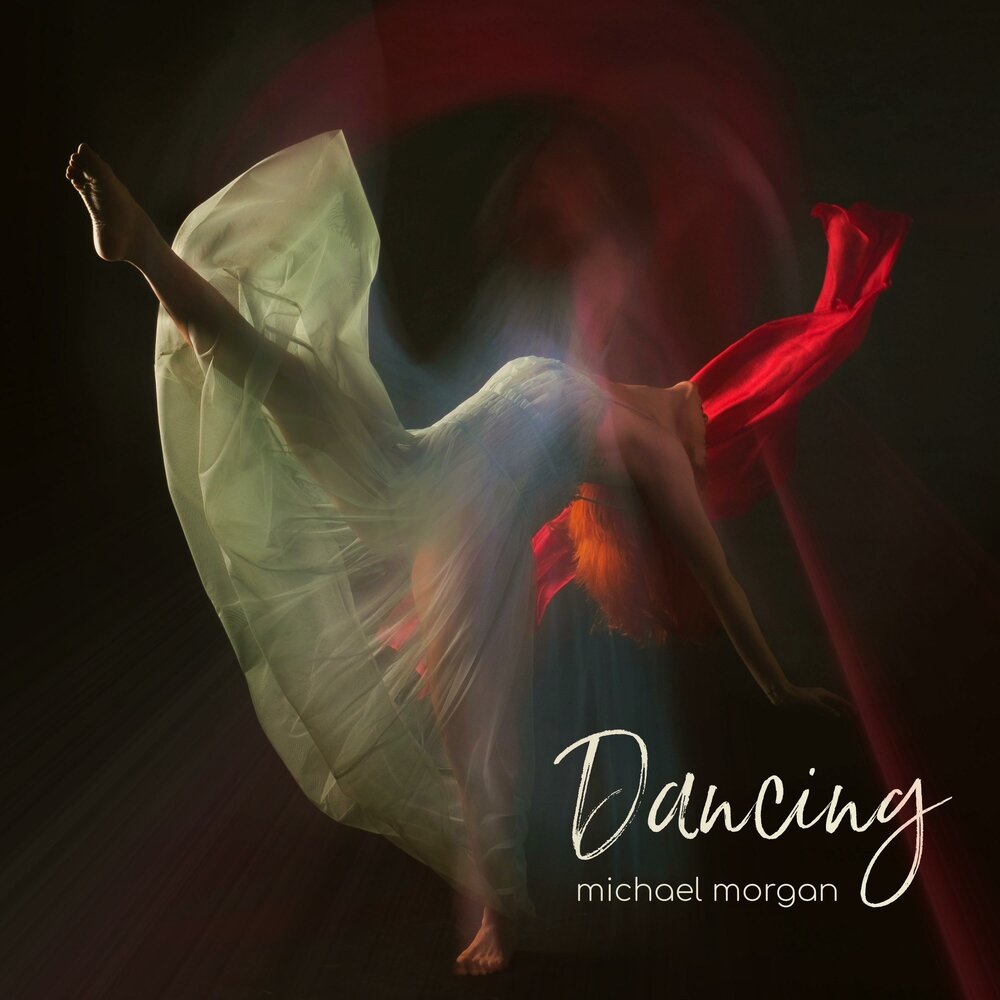 Dancing mike. Mike chenery time out. Майкл джексон танец египта. Morgan dance future текст. Dancing слушать.