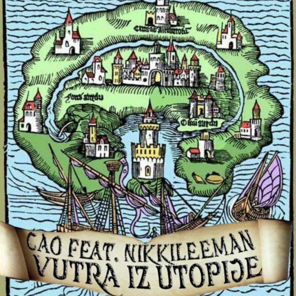 Утопия год. Остров утопия Томаса мора. Утопия Томаса мора иллюстрации.