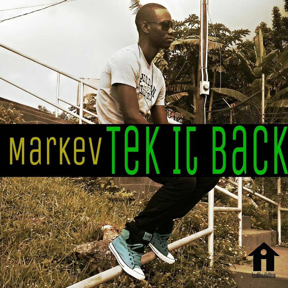Tek it перевод. Tek it перевод