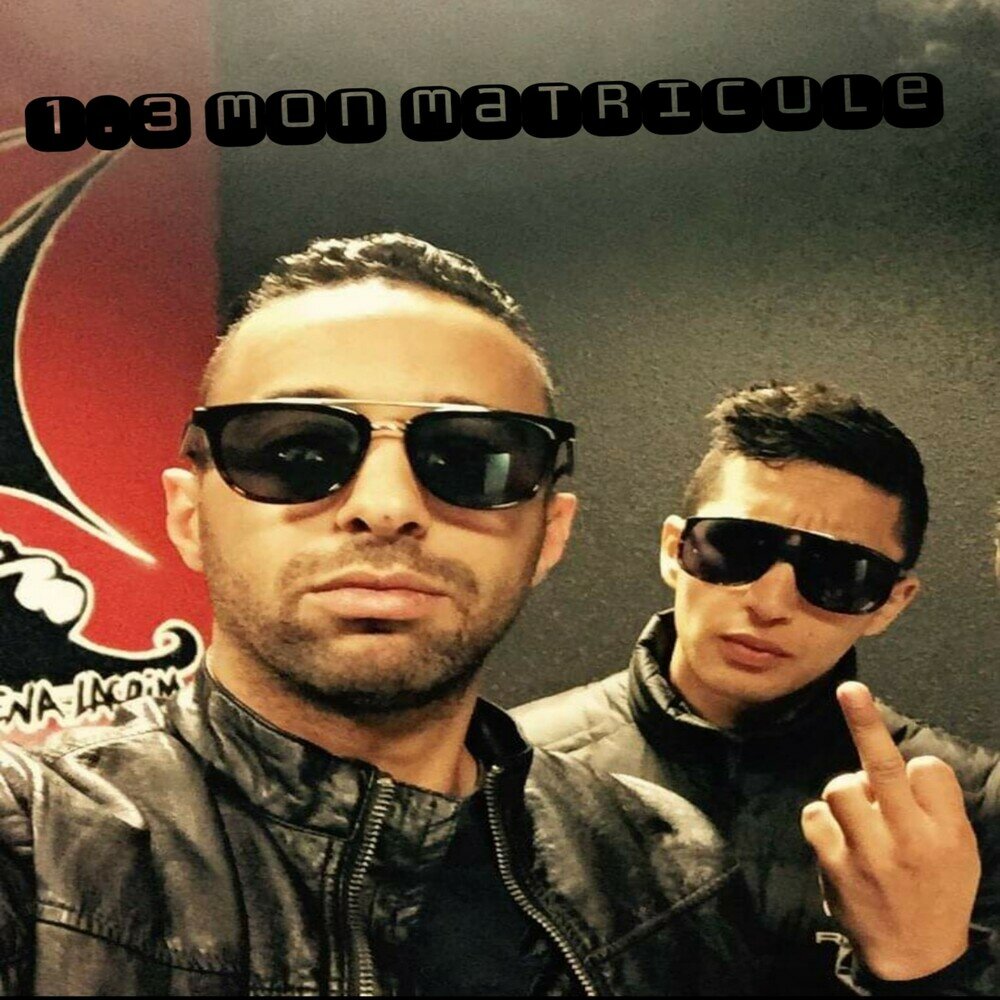 Dj project xenia. Дж проджект. St и асти. Steve everitt feat no evil. Dj project xenia.