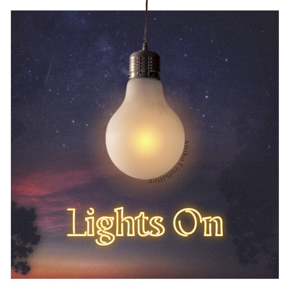 Lights are off. Lights are on том розенталь. Her lights on. Her lights on. Light on.