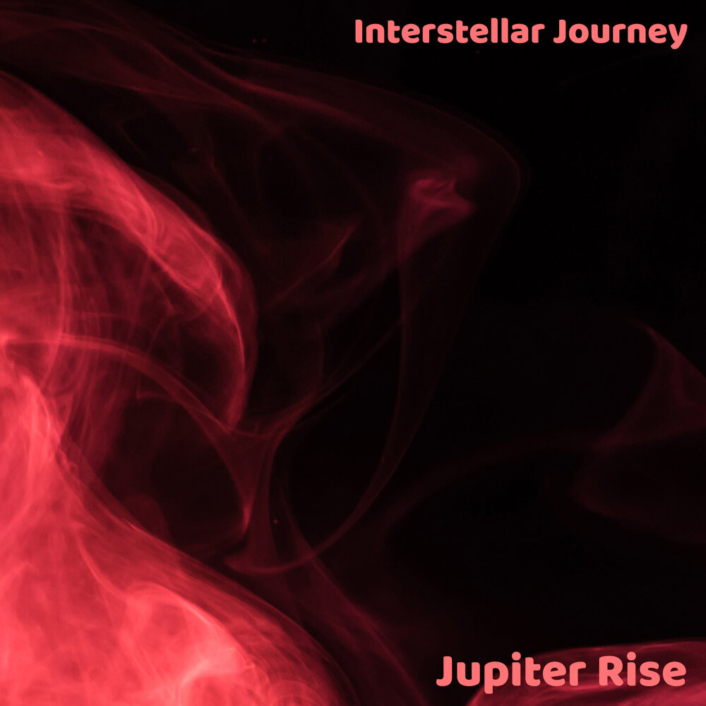 Interstellar journey. Interstellar journey песня.