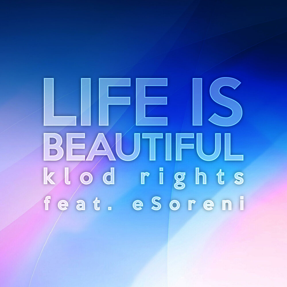 Extended rights. Лайф из бьютифул. Life is beautiful. ИТ А бьютифул лайф. Dual sessions, Urselle - beautiful Life.