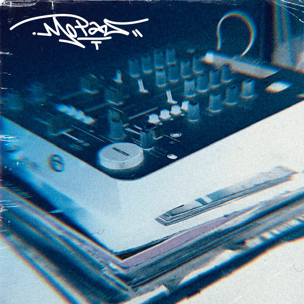 Кофла. Da move. Radio enjamlary. Beat das trevas тт. Da move.