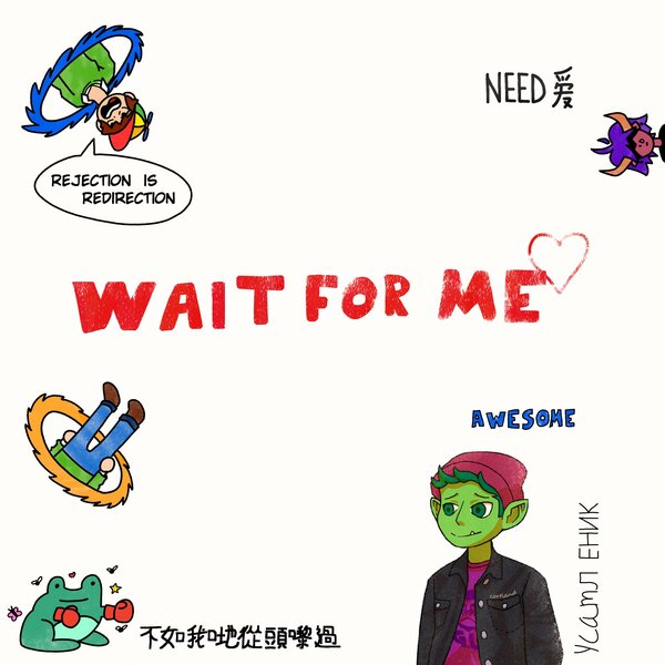 track-cover