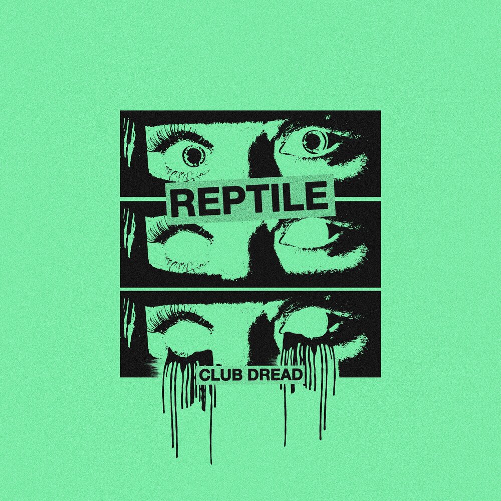 Песня reptile. Песня РЕПТАЙЛ.