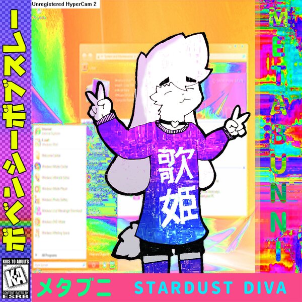 track-cover