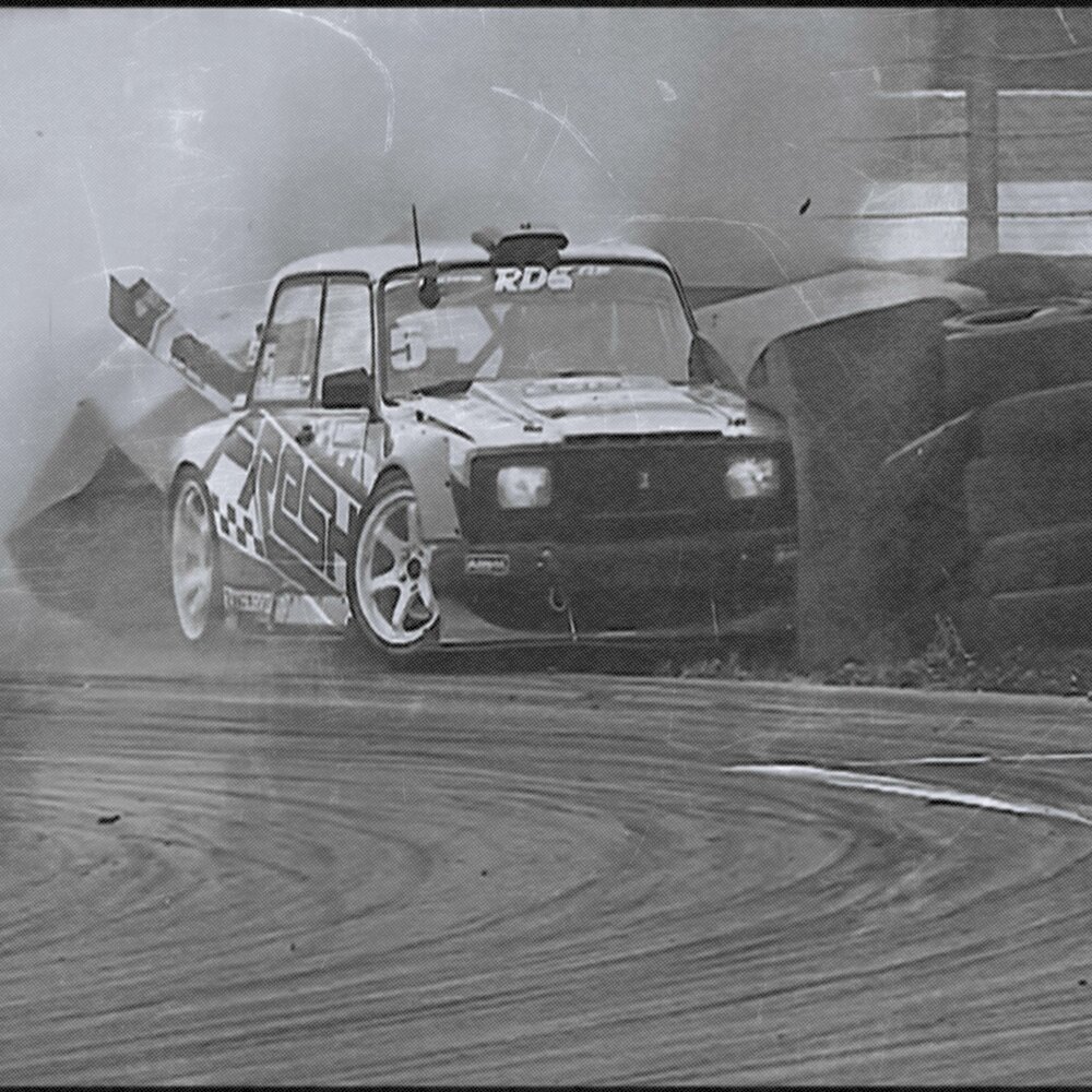 track-cover