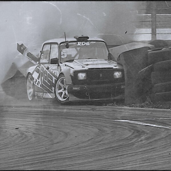 track-cover