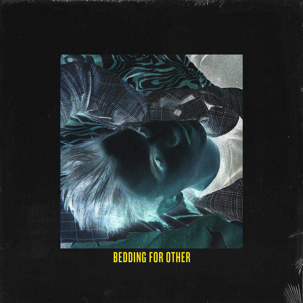 Other слушать. Suziksss альбом. Other слушать. Опиум альбом. Other слушать.