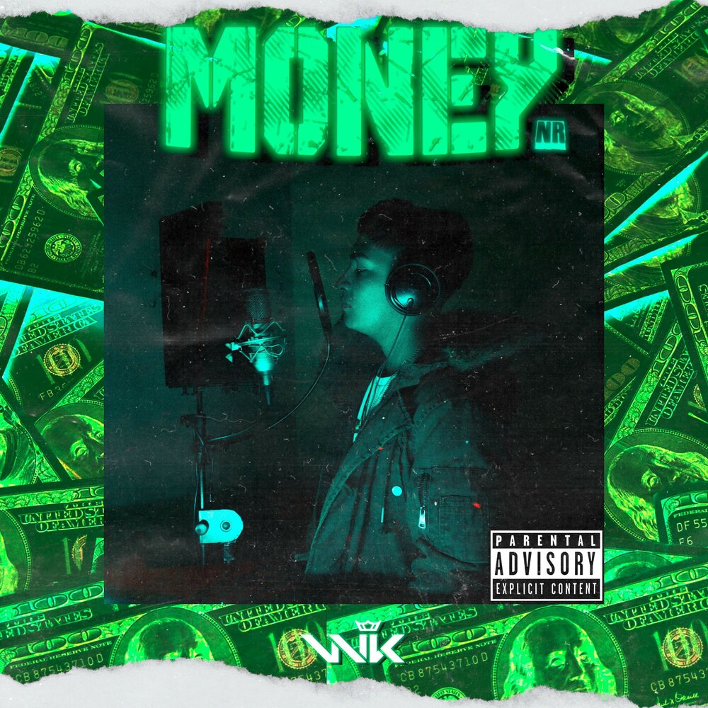 Nr music. N r песня. N r песня. белорусская рок группа. R'n'b.