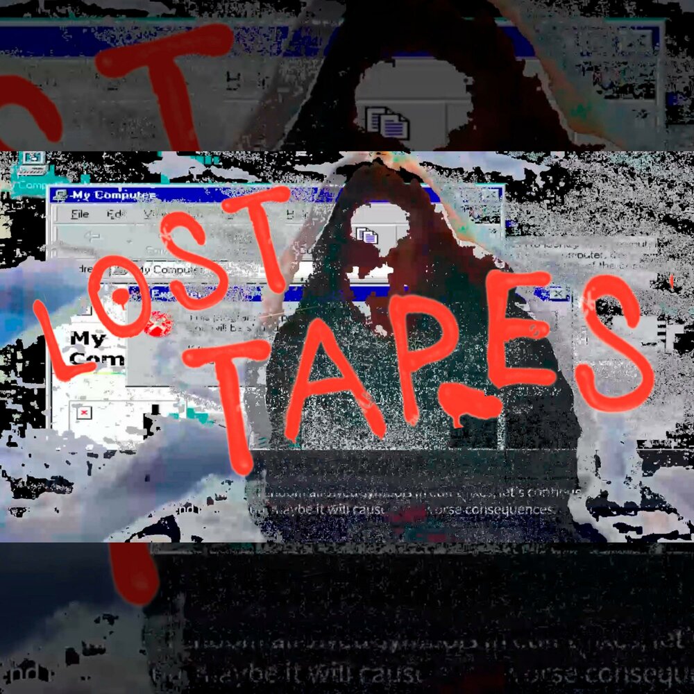 Dead tape